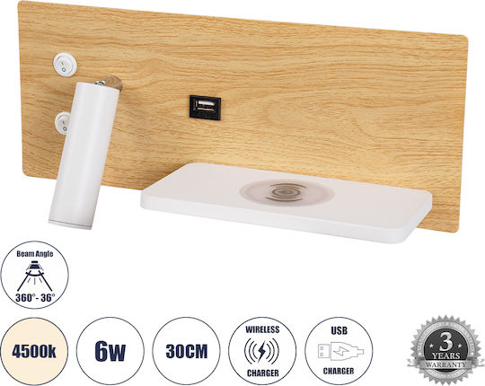 GloboStar Paladin Single LED Natural White Spot in Beige Color