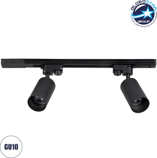 GloboStar Leo Double Spot with Socket GU10 in Black Color
