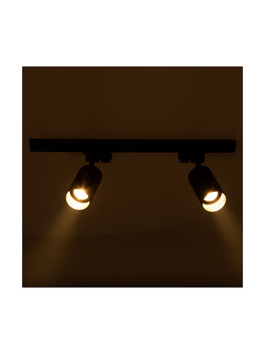 GloboStar Leo Double Spot with Socket GU10 in Black Color