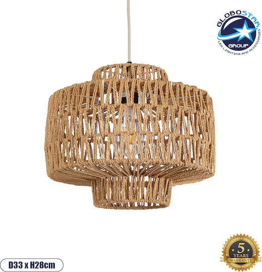 GloboStar Jenson Ceiling Light Brown Boho Grid with E27 Socket 33x35x35cm