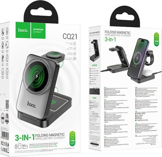 Hoco Wireless Charger (Qi Pad) 15W Blacks (CQ21)