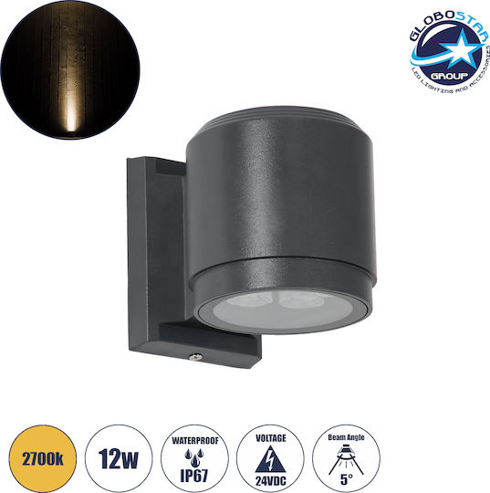 GloboStar Επιτοίχιο Εξωτερικό Σποτ LED IP67 12W με Θερμό Λευκό Φως Διπλής Δέσμης