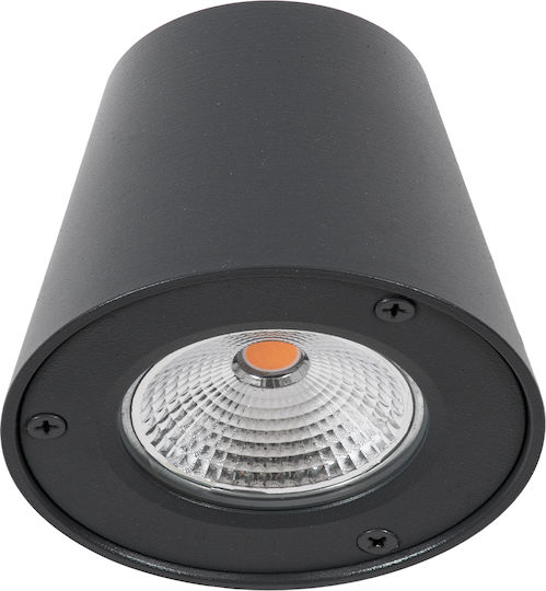 GloboStar Gardenia Wall-Mounted Outdoor Lighting Spot LED IP65 7W with Warm White Light Double Beam 9.5x13x7.7cm