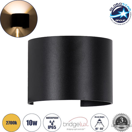 GloboStar Axis-R Wall-Mounted Outdoor Ceiling Light LED IP65 10W with Warm White Light Double Beam 10x10x10εκ.