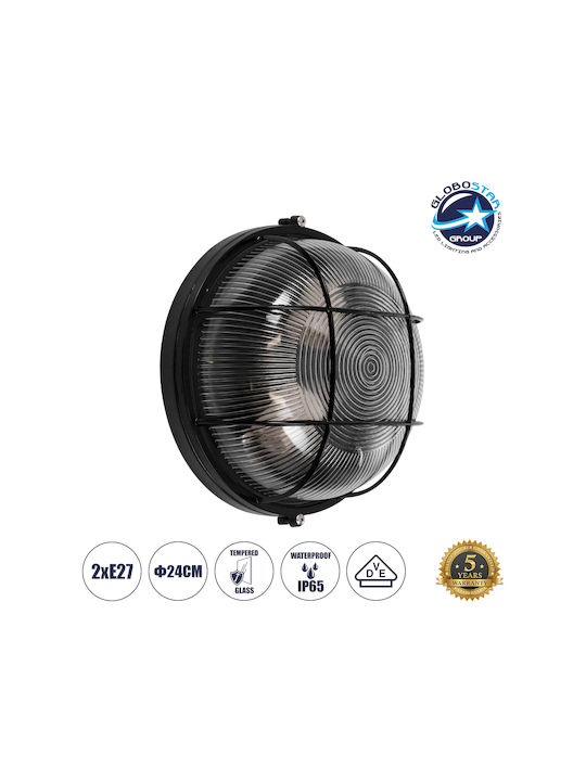 GloboStar Boatlight Wall-Mounted Bulkhead Outdoor E27 IP65 24x24x11cm