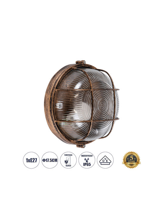 GloboStar Boatlight Wall-Mounted Outdoor Turtle Light E27 IP65 17.5x17.5x9εκ.