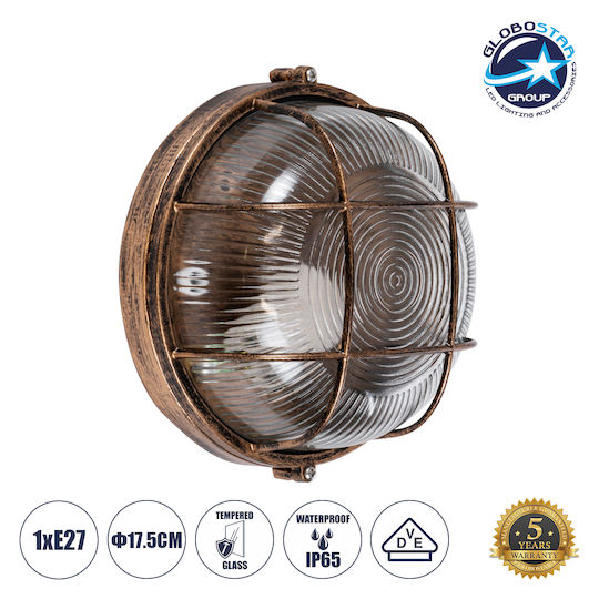 GloboStar Boatlight Wandmontierte Außen-Schildkrötenleuchte E27 IP65 17.5x17.5x9εκ.