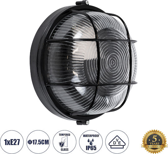 GloboStar Boatlight Wall-Mounted Bulkhead Outdoor E27 IP65 17.5x17.5x9cm