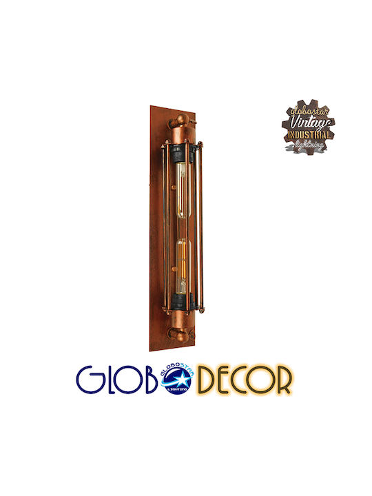 GloboStar Bespoke Industrial Φωτιστικό Τοίχου με Ντουί E27 Χάλκινο 9.5x47εκ.