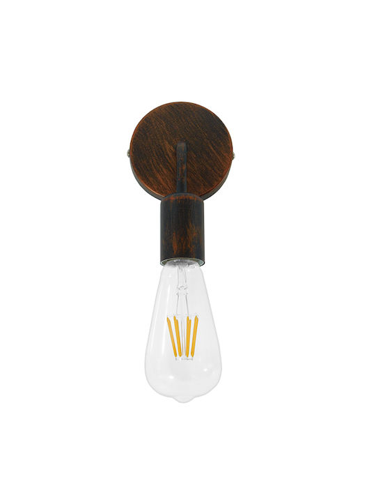GloboStar Aspid Vintage Lamp Wall with Socket E27 Brown 7x16cm