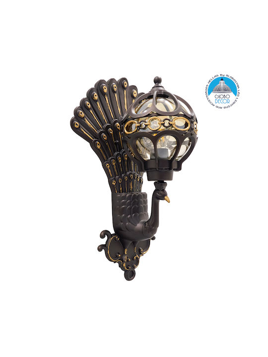 GloboStar Cornelia Vintage Lamp Wall with Socket E27 Brown 32x20x55cm