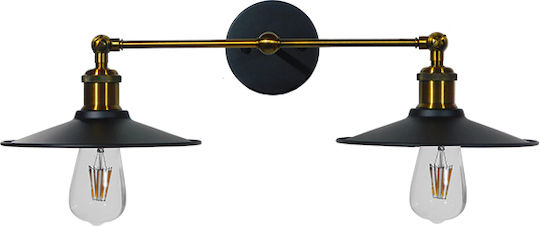 GloboStar Industrial Industrial Wall Lamp with E27 Lamp Bulb Base Black 21x18cm