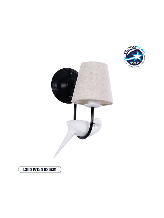 GloboStar Bird Винтидж Осветително тяло За стена с фасунга E14 Черен 16x16x16см.