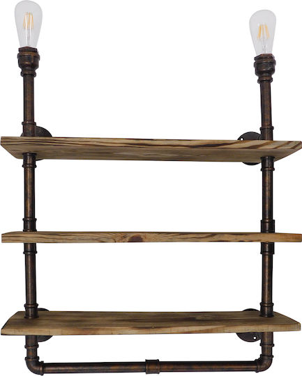 GloboStar Enimas Industrial Wall Lamp with E27 Bronze 65x76x76cm