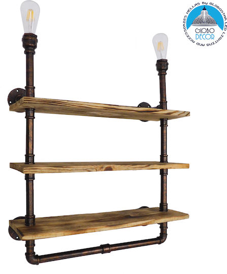 GloboStar Enimas Industrial Wall Lamp with E27 Bronze 65x76x76cm