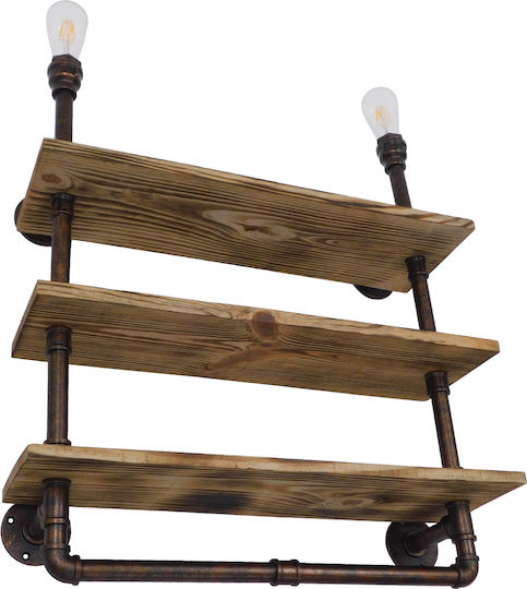 GloboStar Enimas Industrial Wall Lamp with E27 Bronze 65x76x76cm