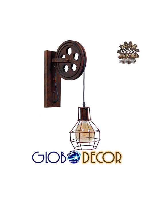 GloboStar Rydon Industrielle Wandleuchte mit Lampenbirnensockel E27 Braune 15x15x15cm