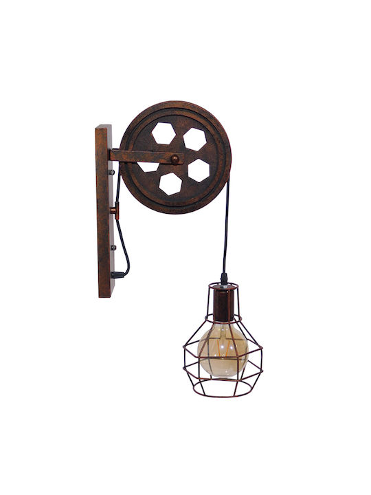 GloboStar Rydon Industrielle Wandleuchte mit Lampenbirnensockel E27 Braune 15x15x15cm