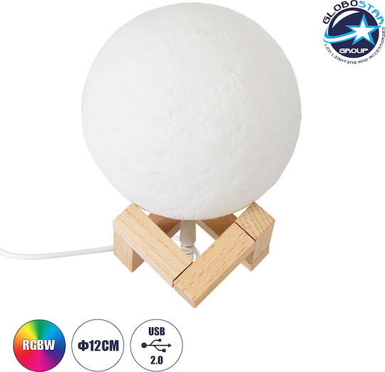 GloboStar Διακοσμητικό Φωτιστικό Moon LED RGBW Moon Light 12x12x15εκ.