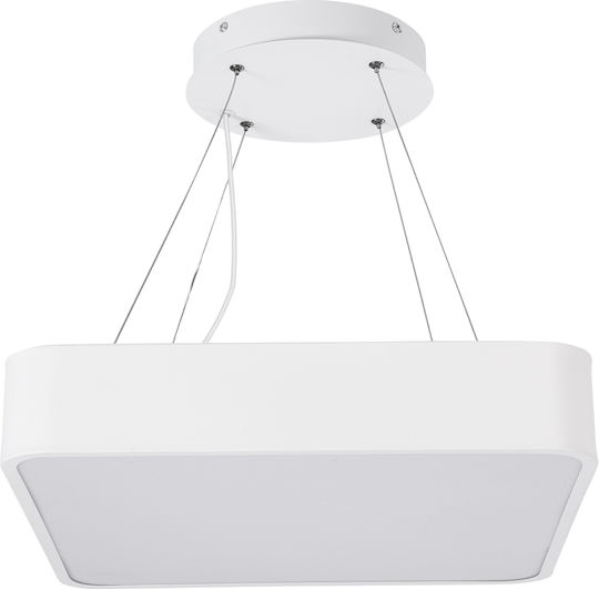 GloboStar Kamala Ceiling Mount Light 40cm White with Integrated LED and Remote Control