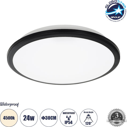 GloboStar Tuffin Ceiling Mount Light Bathroom 30cm Black with Integrated LED