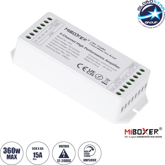 GloboStar PA5 Mi-Light Ασύρματο Ενισχυτής Σήματος IR 71429