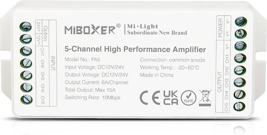 GloboStar PA5 Mi-Light Ασύρματο Ενισχυτής Σήματος IR 71429