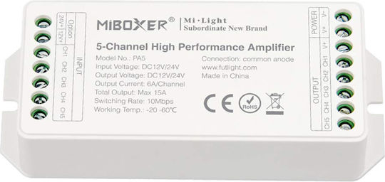 GloboStar PA5 Mi-Light Ασύρματο Ενισχυτής Σήματος IR 71429