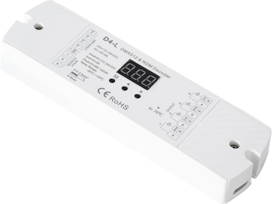 GloboStar D4-L Skydance Безжичен Димер Wi-Fi 70668