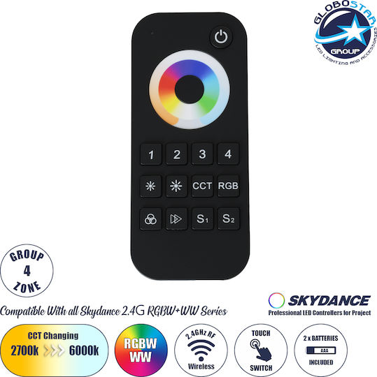 GloboStar RT10 Skydance Wireless Remote Control Touch RF Hand Tool 71544