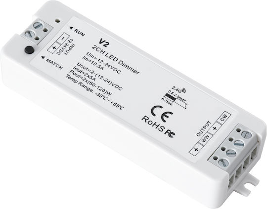 GloboStar Ασύρματο Dimmer και Controller για Ρυθμιζόμενο Λευκό RF Χειρός 71564