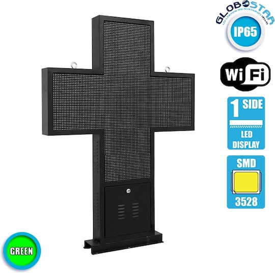 GloboStar LED Pharmacy Cross One - Sided Waterproof 100x100cm Green