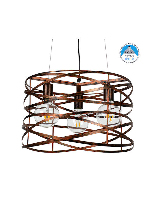 GloboStar Token Pendant Light Brown Grid with Socket E27 44x44x29cm