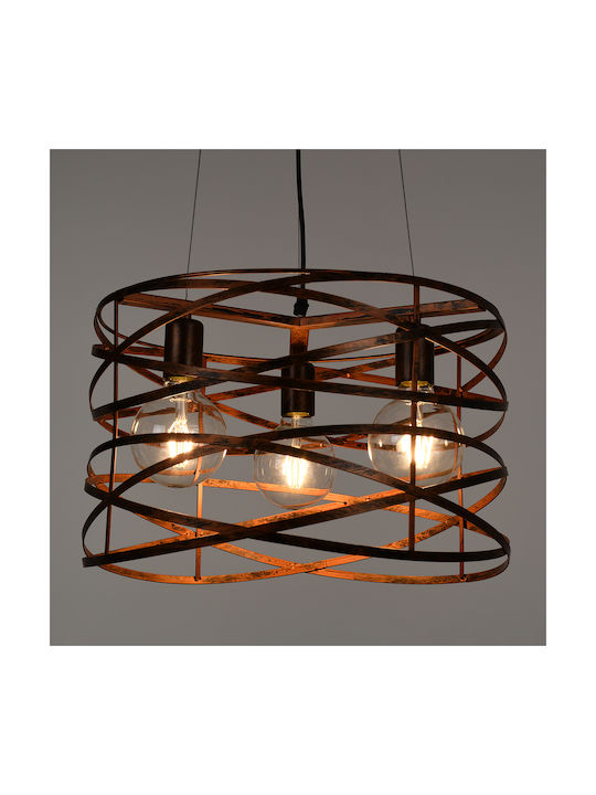 GloboStar Token Pendant Light Brown Grid with Socket E27 44x44x29cm