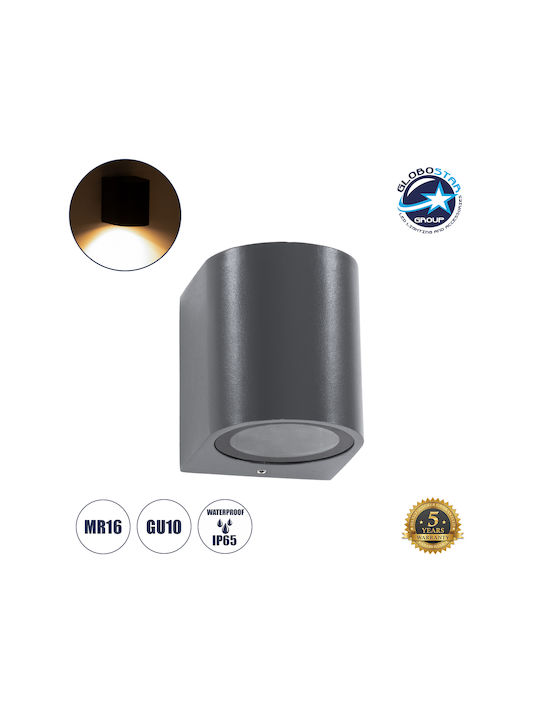 GloboStar Murano Стенно Външно Спот Осветление GU10 IP65