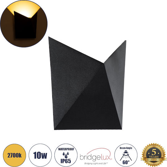 GloboStar Stealth Επιτοίχια Εξωτερική Πλαφονιέρα LED IP65 10W με Θερμό Λευκό Φως 17x7.5x17εκ.