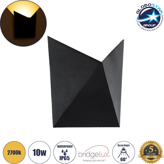 GloboStar Stealth Επιτοίχια Εξωτερική Πλαφονιέρα LED IP65 10W με Θερμό Λευκό Φως 17x7.5x17εκ.
