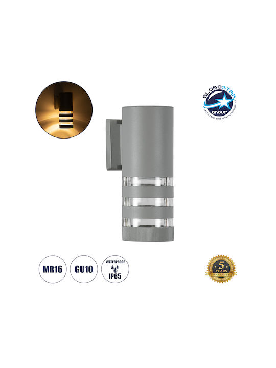 GloboStar Orion Wall-Mounted Outdoor Spot GU10 IP65 9x15x23.2cm