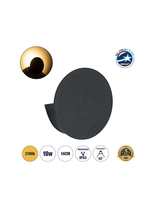 GloboStar Redondo Iluminat Exterior Montat Pe Perete Lampă De Tavan Led Încorporat Ip65 10w Cu Alb Cald Dublu Fascicul 14x14x4.5cm
