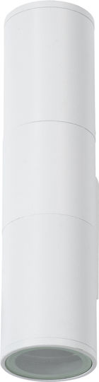 GloboStar Wally Wall-Mounted Outdoor Spot GU10 IP65 Double Beam 6.4x11x25cm