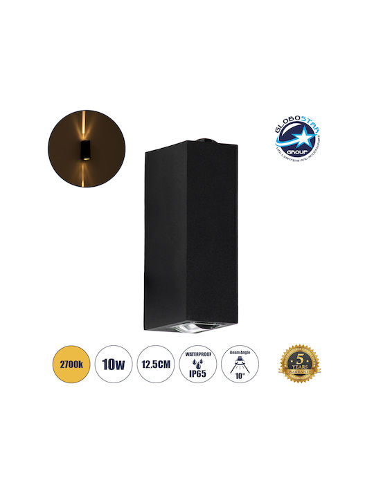 GloboStar Linor Επιτοίχιο Εξωτερικό Σποτ LED IP65 10W με Θερμό Λευκό Φως Διπλής Δέσμης 12.5x6x4εκ.