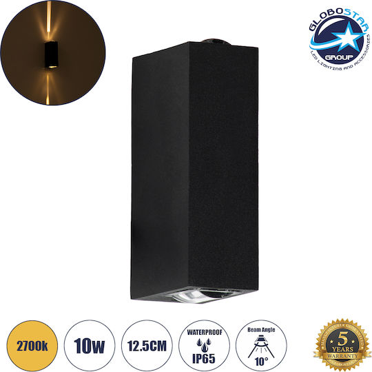 GloboStar Linor Επιτοίχιο Εξωτερικό Σποτ LED IP65 10W με Θερμό Λευκό Φως Διπλής Δέσμης 12.5x6x4εκ.