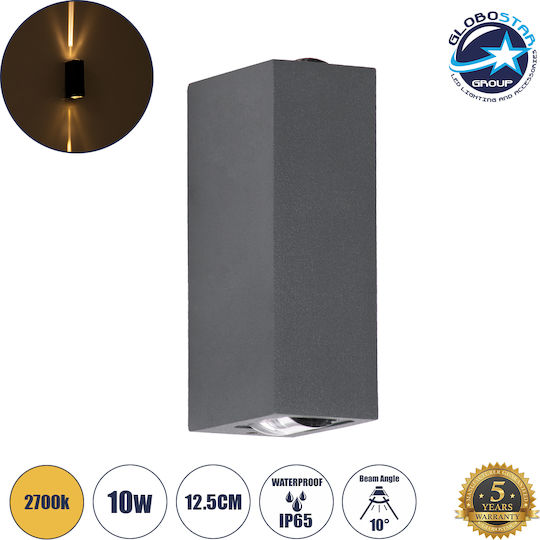 GloboStar Linor Wandmontiertes Außen-Spotlight LED IP65 10W mit Warmweiß Licht Doppelstrahl 12.5x6x4εκ.