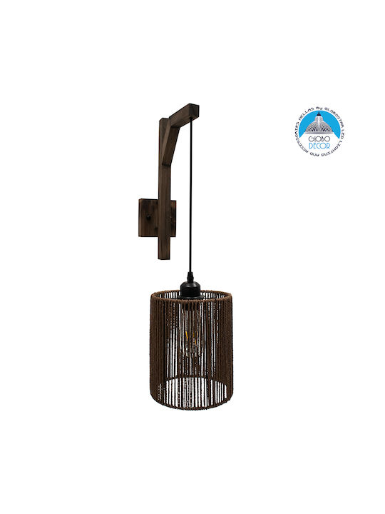 GloboStar Arti Vintage Leuchte Wand mit Fassung E27 Braun 18cm