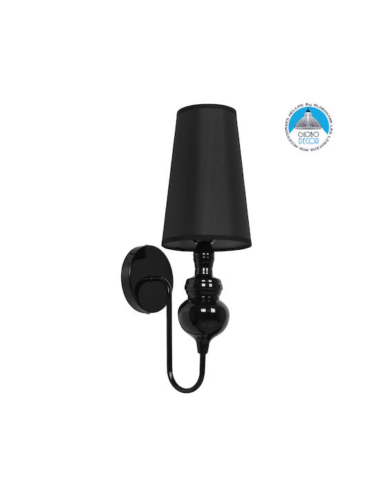 GloboStar Laura Modern Leuchte Wand mit Fassung E27 Schwarz 15x48cm