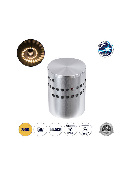 GloboStar Stains Επιτοίχια Εξωτερική Πλαφονιέρα LED IP44 5W με Θερμό Λευκό Φως
