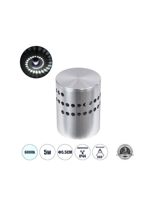 GloboStar Stains Wall-Mounted Outdoor Ceiling Light LED IP44 5W with Cool White Light