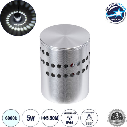 GloboStar Stains Επιτοίχια Εξωτερική Πλαφονιέρα LED IP44 5W με Ψυχρό Λευκό Φως 5.5x5.5εκ.