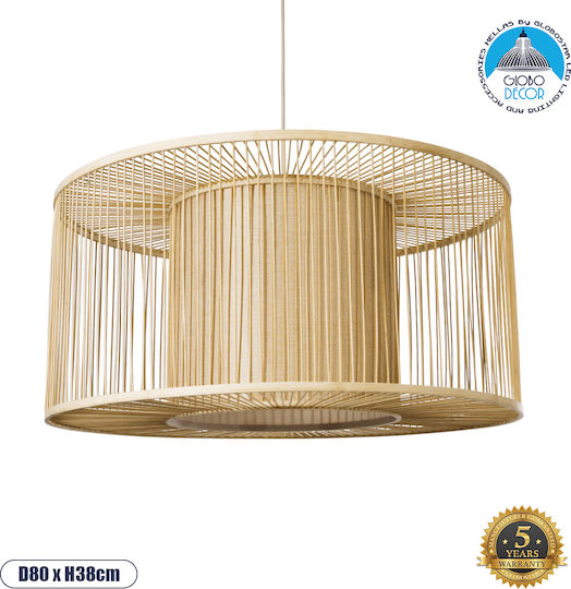 GloboStar Hibiscus Hanging Ceiling Light Beige Boho Grid with E27 Socket 80x38x38cm