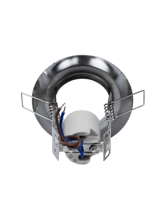 GloboStar Aliba Round Metallic Recessed Spot with Socket E14 Silver 9.2x9.2cm. 1pcs